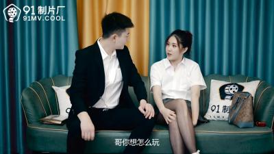 免费一区二区三区毛片