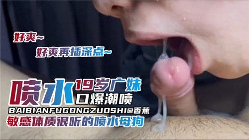 免费看吃胸膜奶18禁在线播放