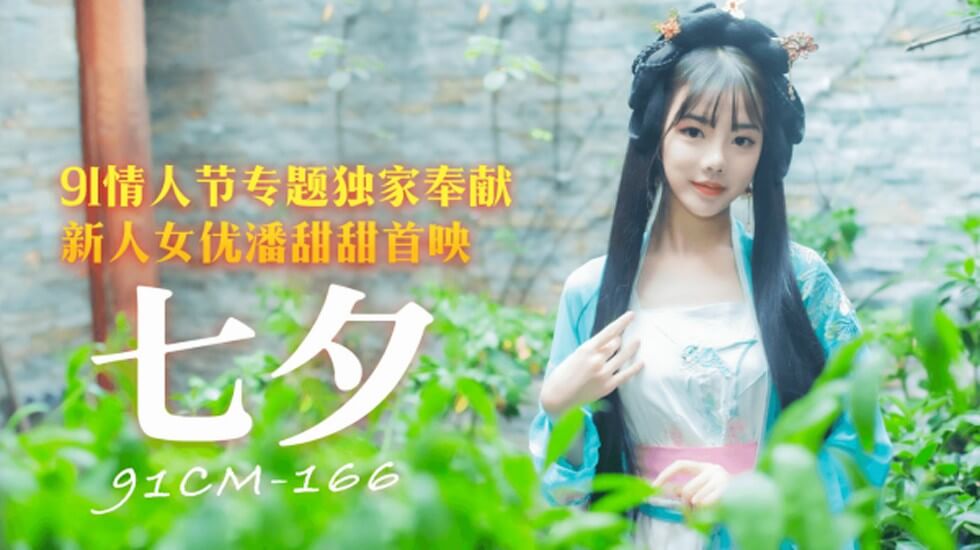 亚洲成av人的天堂在线观看