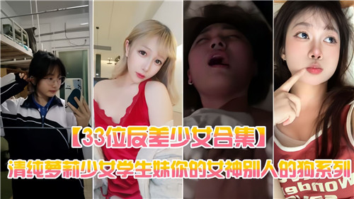 又粗又黄又硬又爽的免费视频