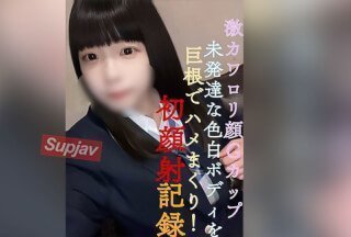 少妇操bbbb操bbb