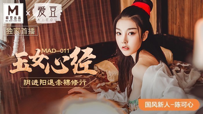 欧美久久精品一区二区三区